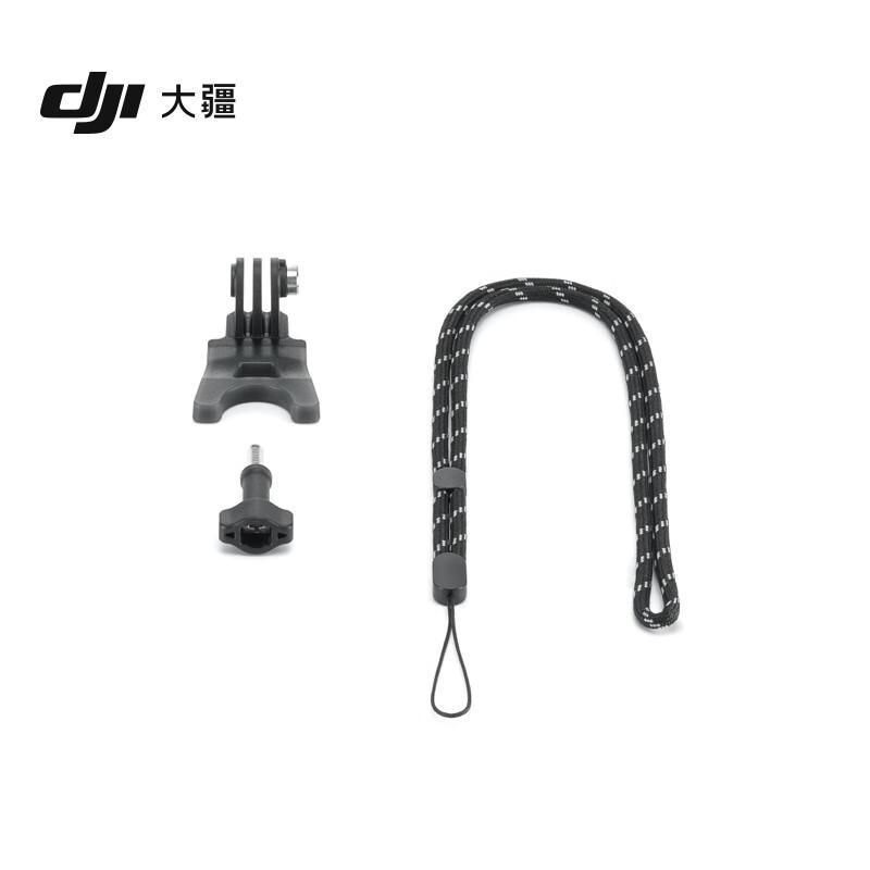 DJI Supporto da bocca Osmo Action (Versione NC)