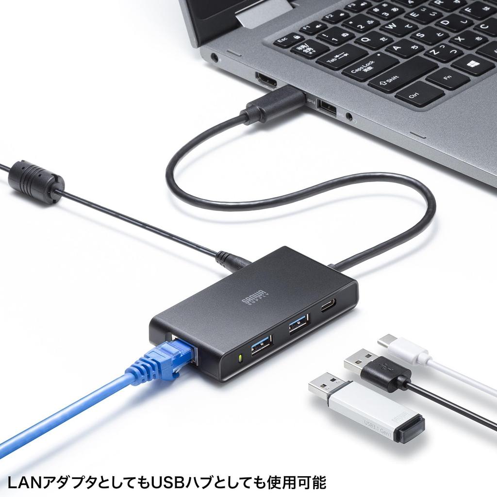 Sanwa Supply Gigabit LAN Adapter with USB Hub USB-3HLS8BK 2.5 (USB-A Connection)