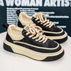 Modische Schuhe für Herren Hochwertiger Vier-Jahreszeiten Leder-Sneaker Oberfläche Wasserdicht Plateau Board Schuh Mode Herrenschuh Zapatillas Hombre