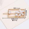 Pearl Hairpin, Advanced Sense, Exquisite Women'S English Alphanumeric Text Hairpin, Female Side Clip, Word Clip