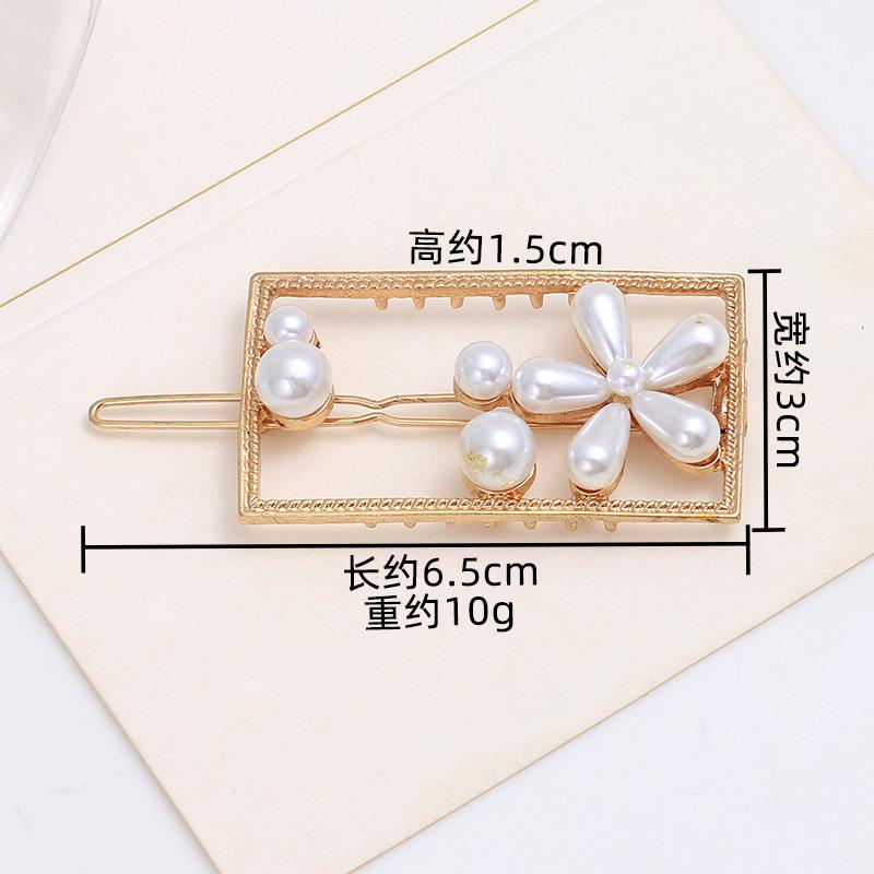 Pearl Hairpin, Advanced Sense, Exquisite Women'S English Alphanumeric Text Hairpin, Female Side Clip, Word Clip
