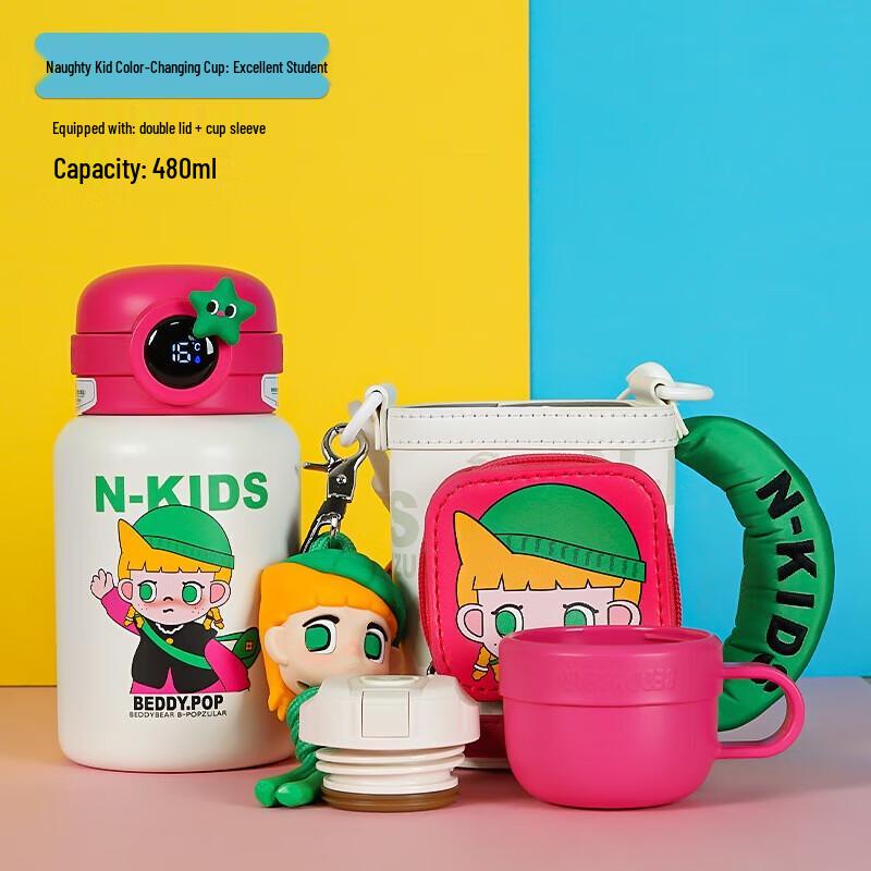 BEDDYBEAR Smart Temp Display Kids Insulated Water Bottle