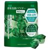 Suisai Beauty Clear Green Powder Wash, 32 pcs x 1 sets