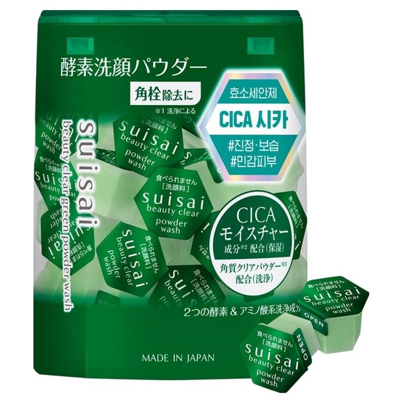 Suisai Beauty Clear Green Powder Wash, 32 pcs x 1 sets