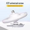 Energy-Saving Silent E27 Ceiling Fan Light for Bedroom & Living Room