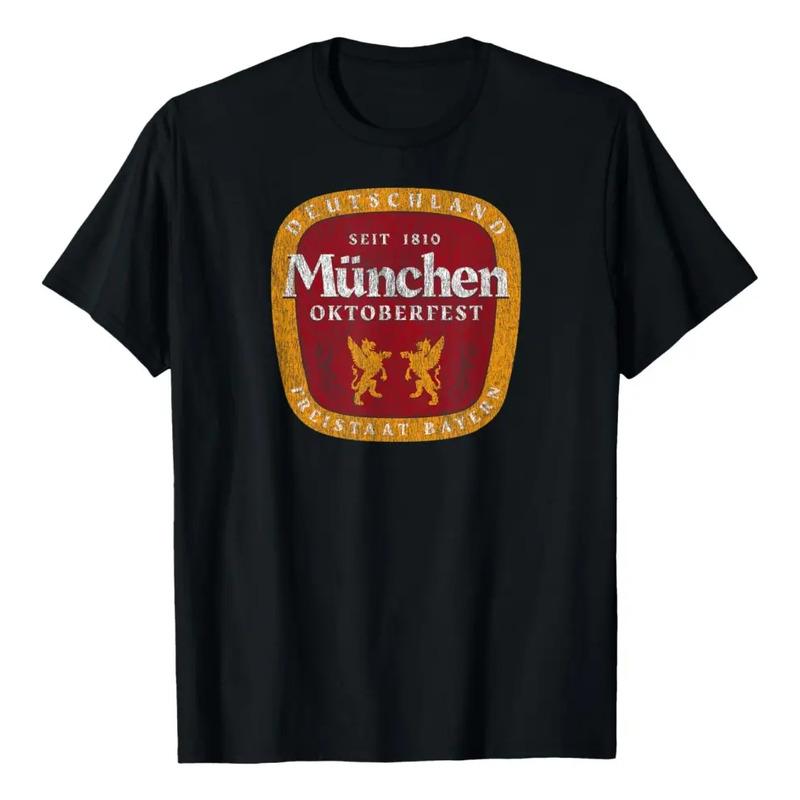 Camiseta Del Oktoberfest Deutschland Del Festival De La Cerv S