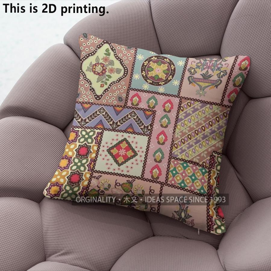 Bohemian Style Vintage Patchwork Pillow Covers Pattern Cushion Cover Suitable For Sofa Bedroom Car Pillow Cover
