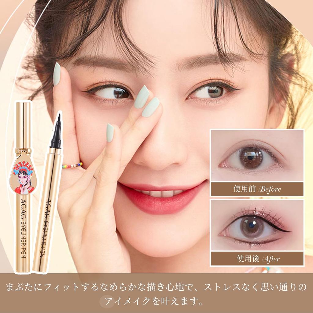Qin Derdom Eyeliner Pen, Creamy Touch Liner, Ultra-Fine Brush, Smudge-Proof, Real Black, Long-Lasting, for Under-Eye Line, Quick-Drying, Black,