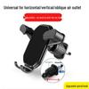 Universal Air Vent Car Phone Holder with Hook, Douyin Style