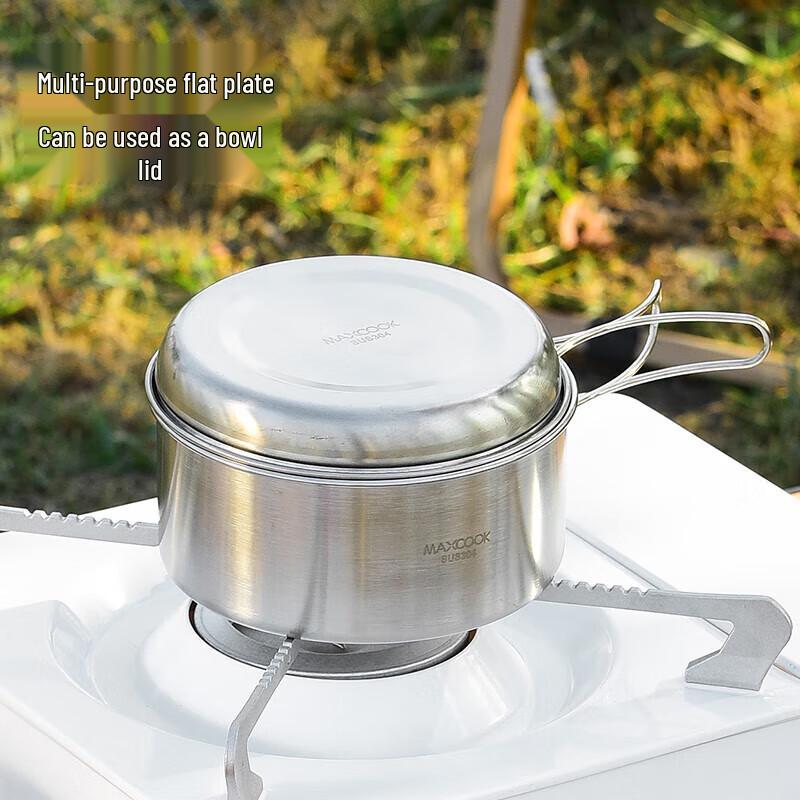 MAXCOOK 304 Stainless Steel Portable Outdoor Dining Set