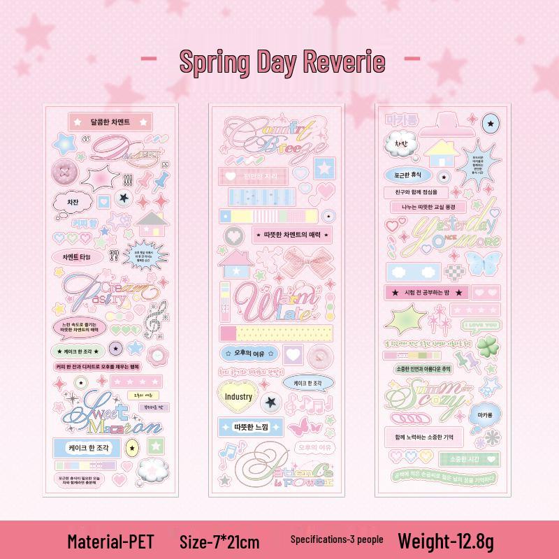 Yuxian Korean Style Pet Stickers: Colorful, Versatile Elements for Student Planners, Diaries, and DIY Decoration.