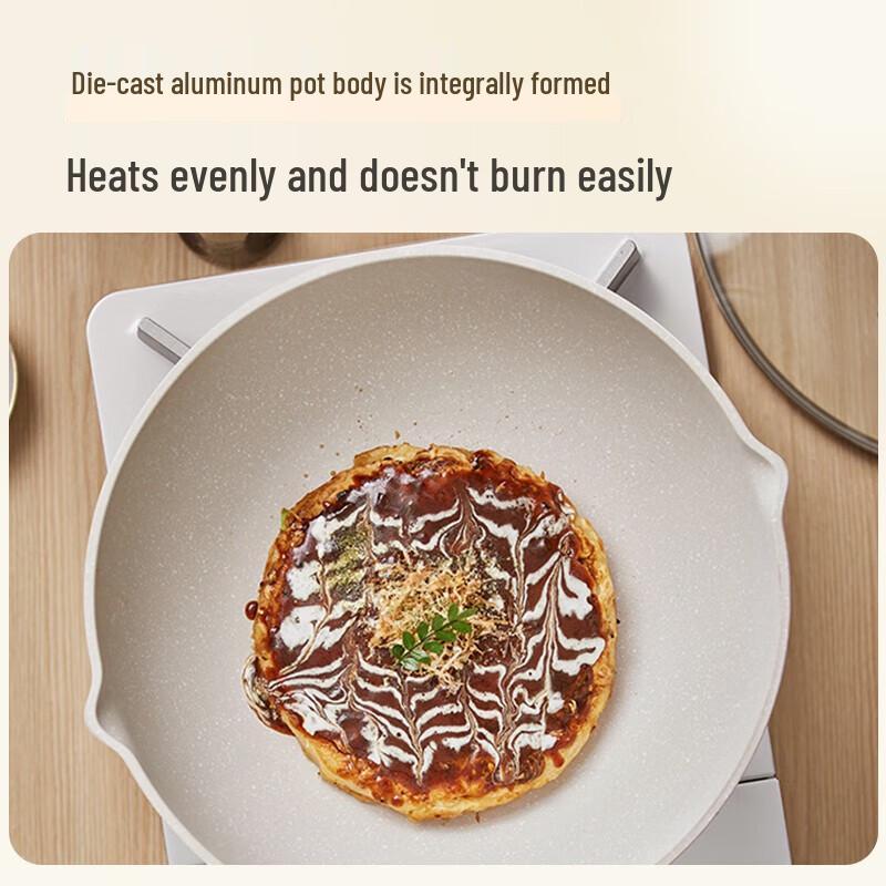 Supor Star Stone Non-stick Cookware Set