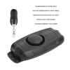 Loud Siren Motorcycle Alarm Waterproof Design Bicycle Alarm Durable Security Alarm  For Motorcycle