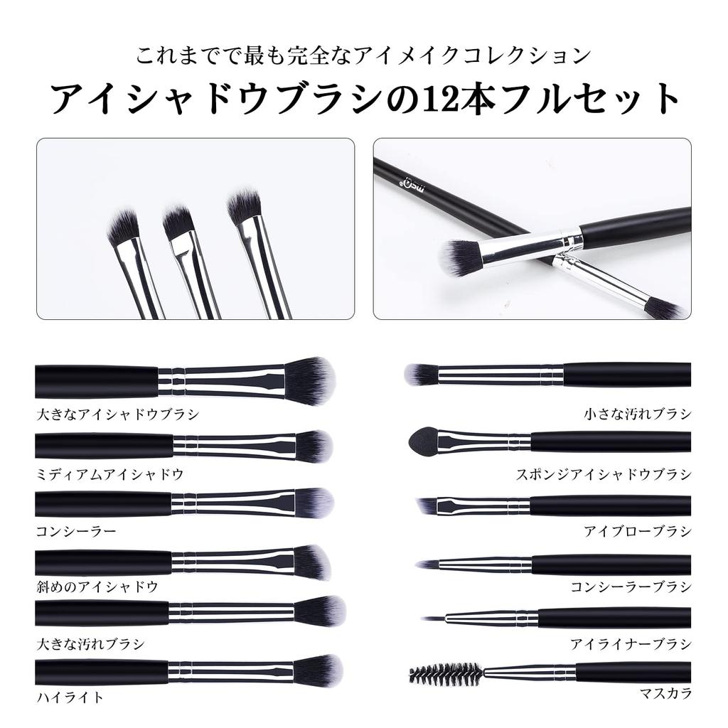 MSQ Makeup Brush Set of 12 Eyeshadow Popular Makeup Brushes for Everyday with Soft Synthetic Bristles and Genuine Long Wooden Handles for Easy to