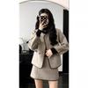 French Chic Autumn/Winter Wool Coat & Skirt Set - Elegant Trendy Attire