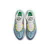 Nike Air Zoom Gt Cut 2 Ep 'Leche Blue Green Glow' DJ6013-403