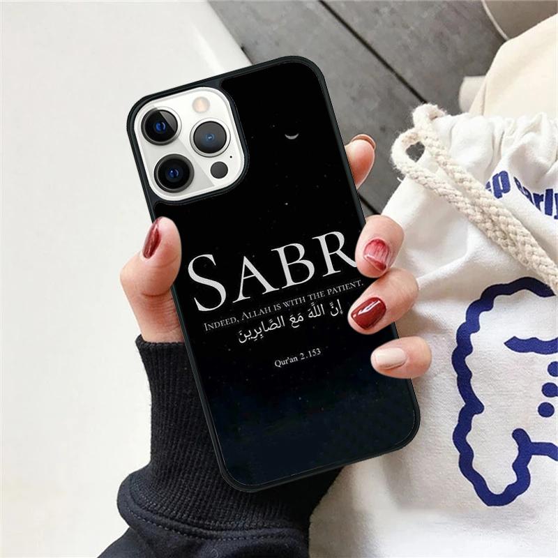 Sabr Patience Phone Case Cover For iPhone 17 Air 15 16 11 13 14 Pro Max 12 Plus Max Fundas