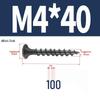 304 Stainless Steel Galvanized Hardened Coarse Thread Countersunk Flat Head Phillips Wood Screws