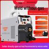 Songle CO2 Shielded Gasless MIG & TIG Welder 220V for Home Use