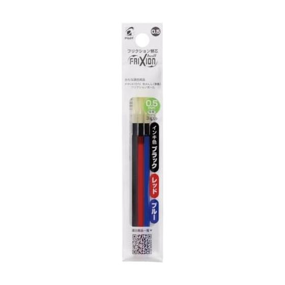 Pilot Ballpoint Pen Refill LFBTRF Frixion Ball Multicolor/Slim 0.5 3 Colors 10 Pieces LFBTRF300EF30C