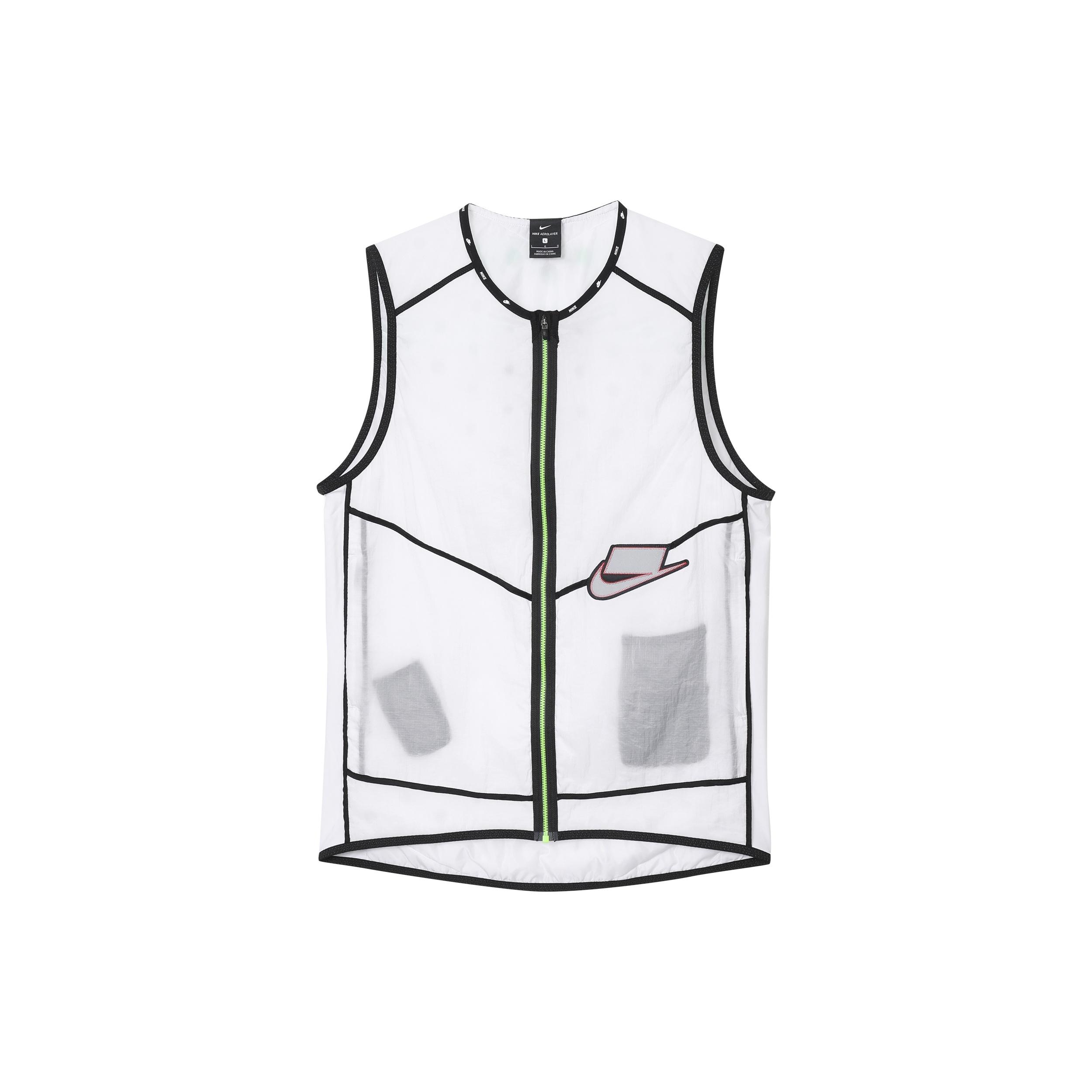 Nike AErolayer Wild Run Running vest White Men s BV5620-100 XL