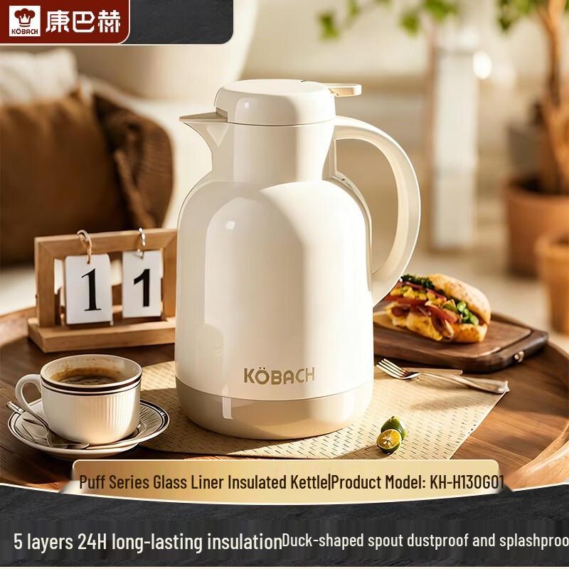 KOBACH 1.3L Smart Glass-Lined Thermos with Temperature Control