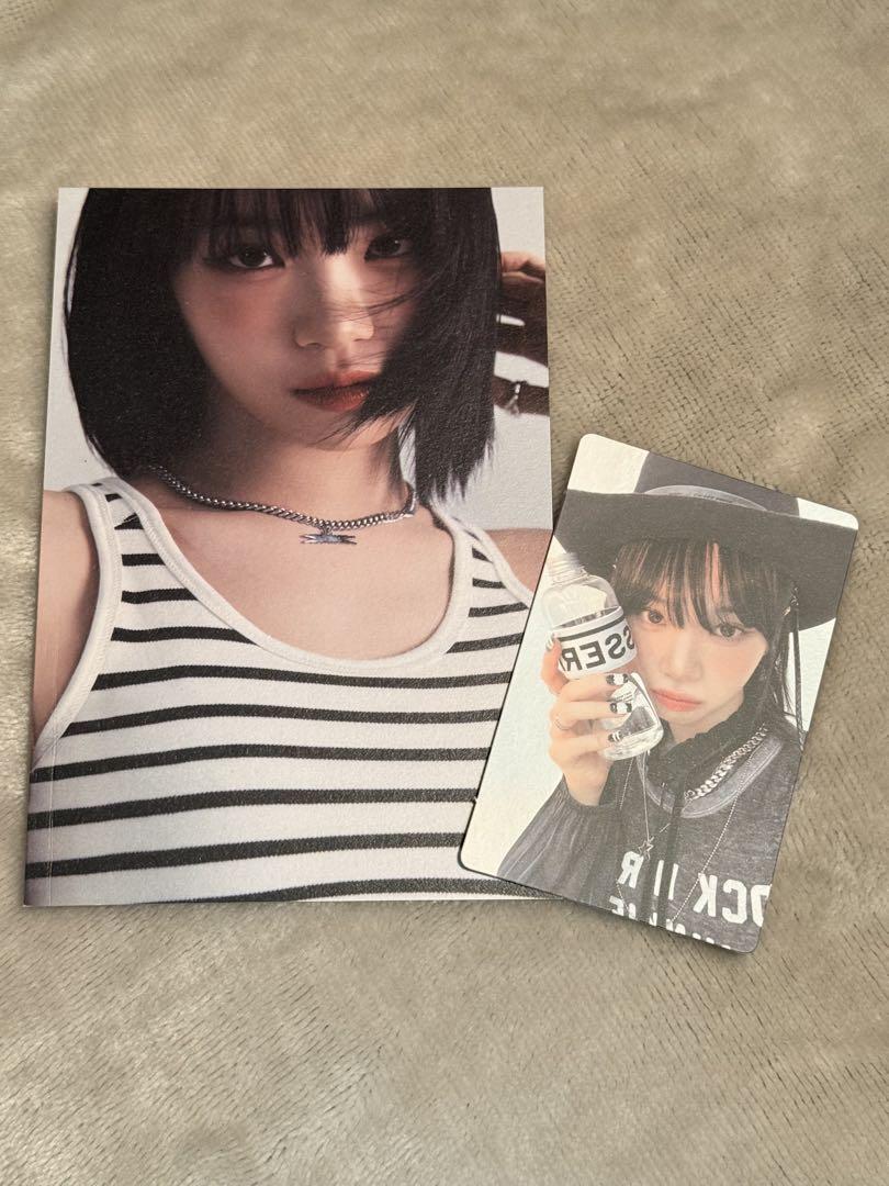 

[USED] LE SSERAFIM Trading Card Chaewon