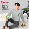 Fenteng Herren Sportlicher Loungewear-Anzug 100% Baumwolle