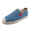 Men's Casual Fisherman Espadrilles Breathable Canvas Slip-on Shoes Flat Bottom Flats for Daily Walking Shopping Fashion Style