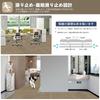 [Limited Edition] XIWEIYI Non-Slip Hallway Carpet, Washable, Adhesive, Soundproof, 70 x 360cm, 5mm