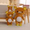 Cartoon Relaxed Yellow Bear Plush Toy - Rilakkuma Small Doll