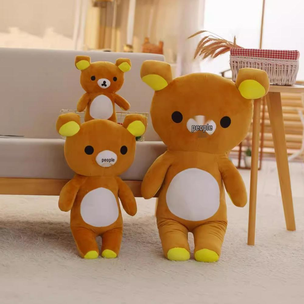 Cartoon Relaxed Yellow Bear Plush Toy - Rilakkuma Small Doll