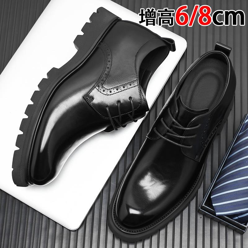 New men's business positive whole leather shoes men's British leather lace-up pointed inner height-increasing men's shoes youth leather shoes