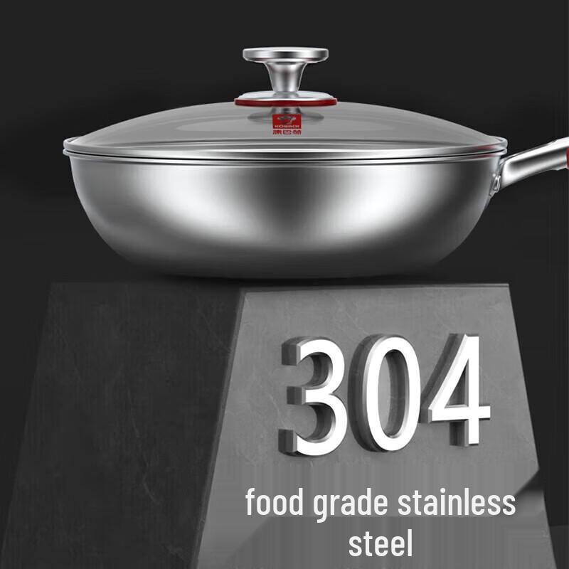 KOBACH Flagship Waben Edelstahl 3-teiliges Kochgeschirrset