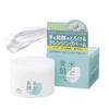 Kikumasamune Rice and Fermentation Cleansing Balm RN 93g