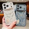 Gold Butterfly Pattern Magnetic Phone Case For iPhone 17 Pro Max 16 15 14 13 Pro Max For Magsafe Wireless Charge Hard PC Cover