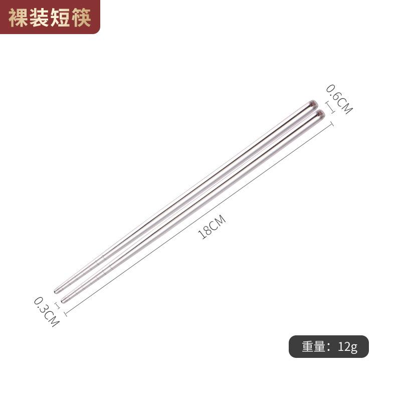 Stainless Steel Chopsticks, Square Shape, Anti-slip and Anti-scald, Household Use, Stainless Steel Metal Chopsticks