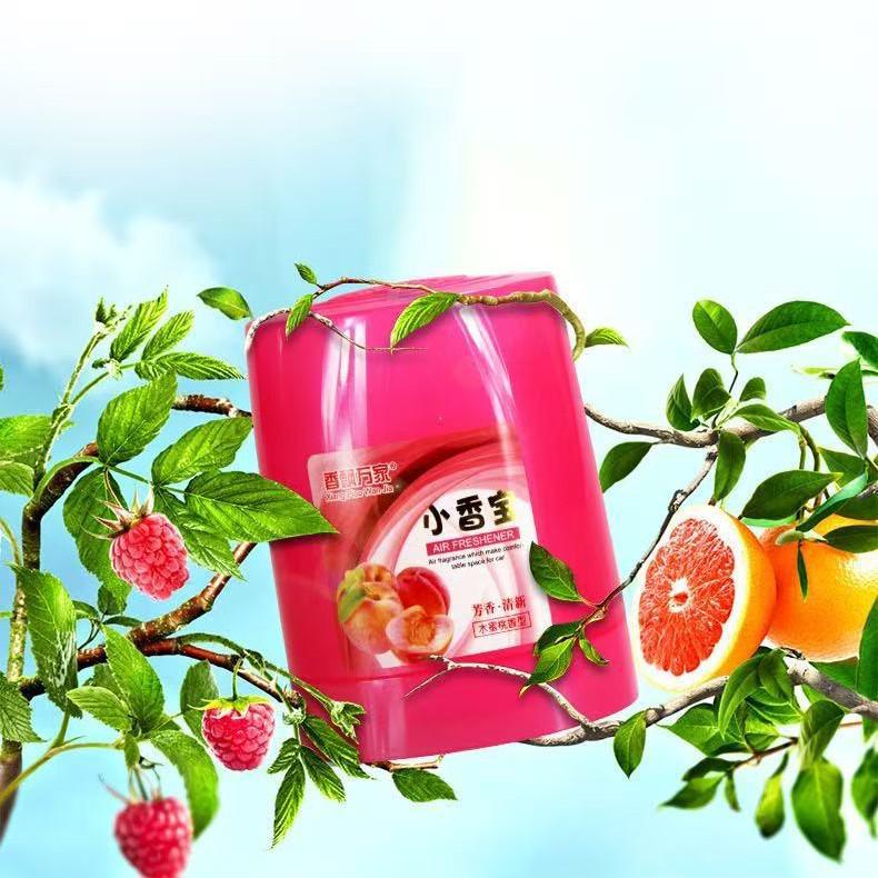 Car Aromatherapy Incense Balm: 120g Solid Perfume Deodorizer