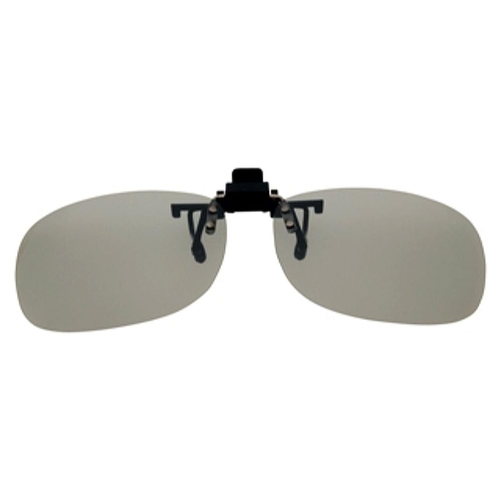 Daiwa DQ-8021-L Polarized Clip-On Sunglasses Light Gray 49mm Clip-On Design