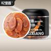 Qilixiang Red Ginseng Slices