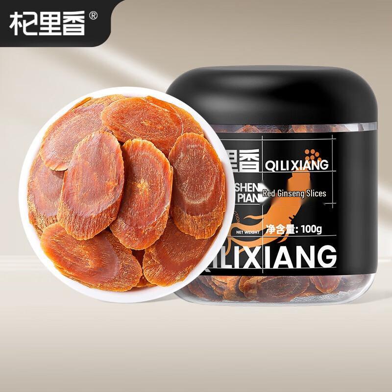 Qilixiang Red Ginseng Slices