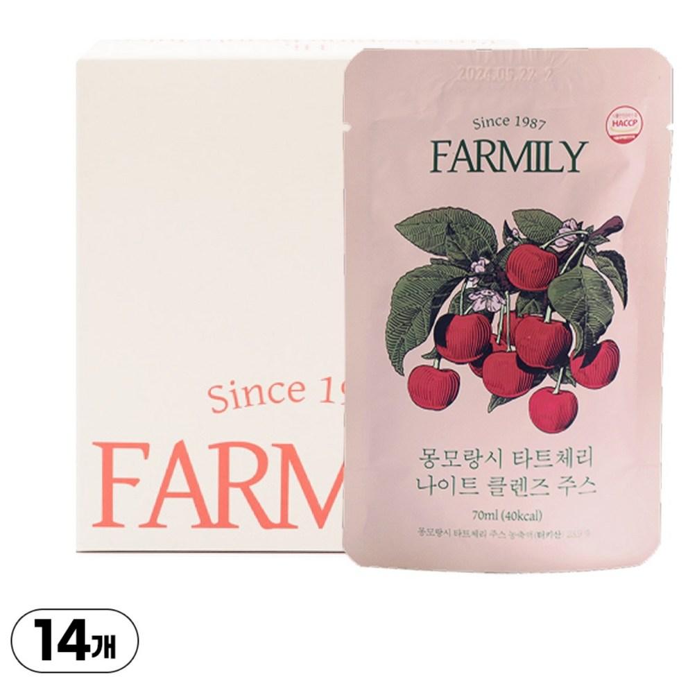 Farmilly1987 Montmorency Tart Cherry Sleeping Beauty Juice, 70ml, 1 Box
