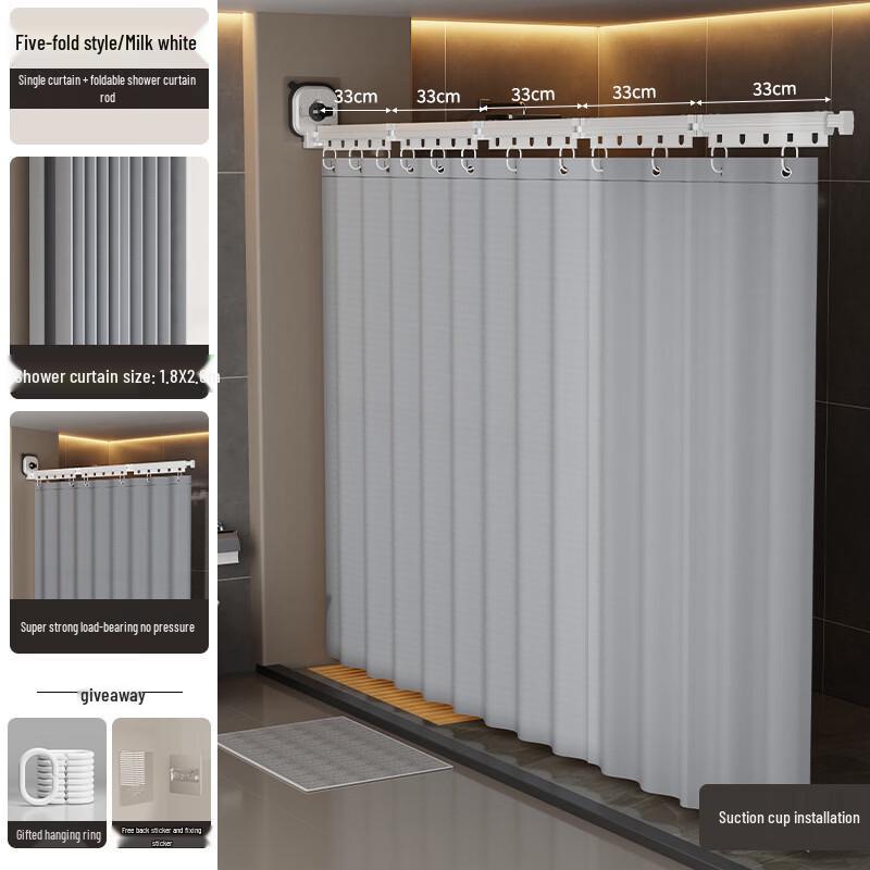 Xihe Foldable Bathroom Shower Curtain