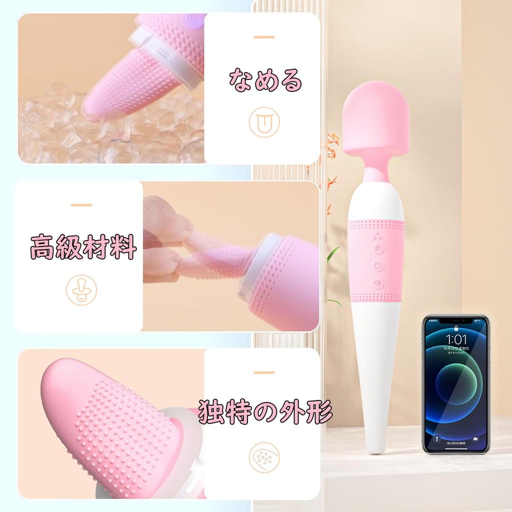 Vibrating Vibrator Licking Vibrator Licking Licking Vibrator for Women Adult Toys for Women Powerful Waterproof Rotor Adult Licking Rotor Licking10