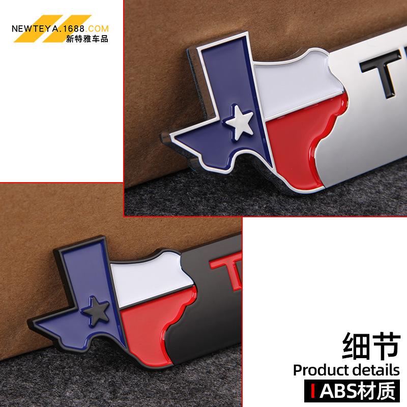 Texas Edition Off-Road Car Decal Set for Jeep: Side Door & Tail Stickers
