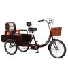 Adult Manual Pedal Tricycle for Seniors - Foot-Pedaled Bicycle