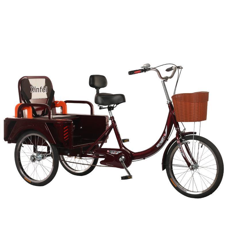 Adult Manual Pedal Tricycle for Seniors - Foot-Pedaled Bicycle