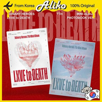 (Livre photo Ver.) Xdinary-Heroes 7ème Mini Album - LXVE to DEATH