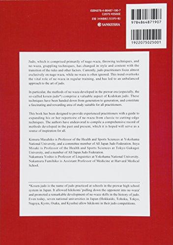 NEWAZA: Revealing the Secrets of Kosen Judo Grappling Techniques