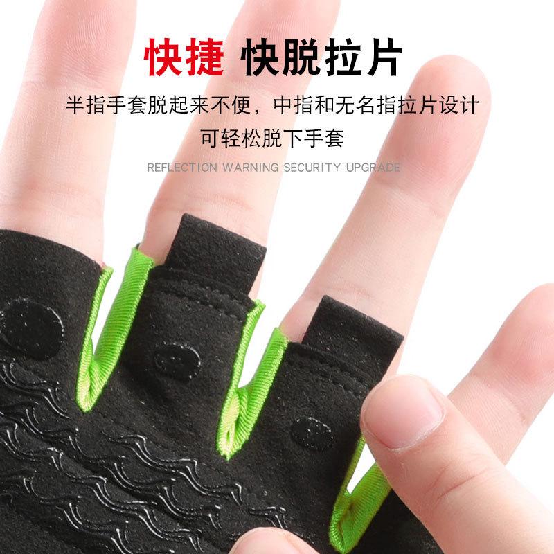 Female Sports Half Finger Equipment Training Wear-resistant Dumbbells Non-slip Breathable